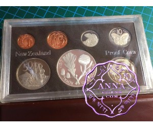 NZ 1981 Proof Set With COA 7 Coins